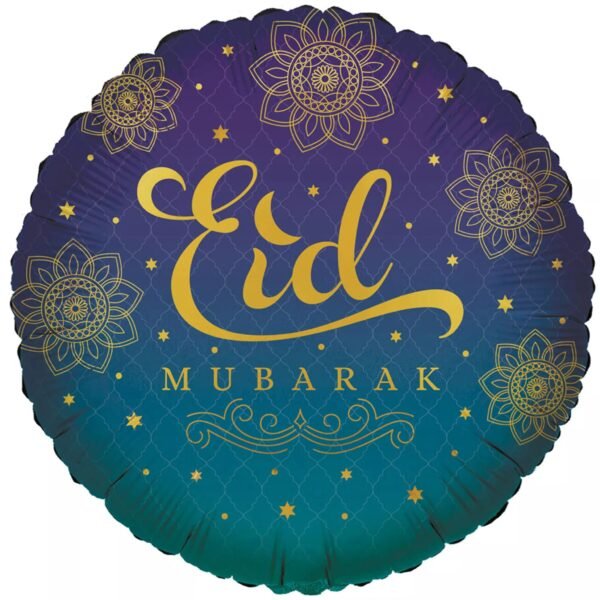 18" Eid Generic Foil Balloon