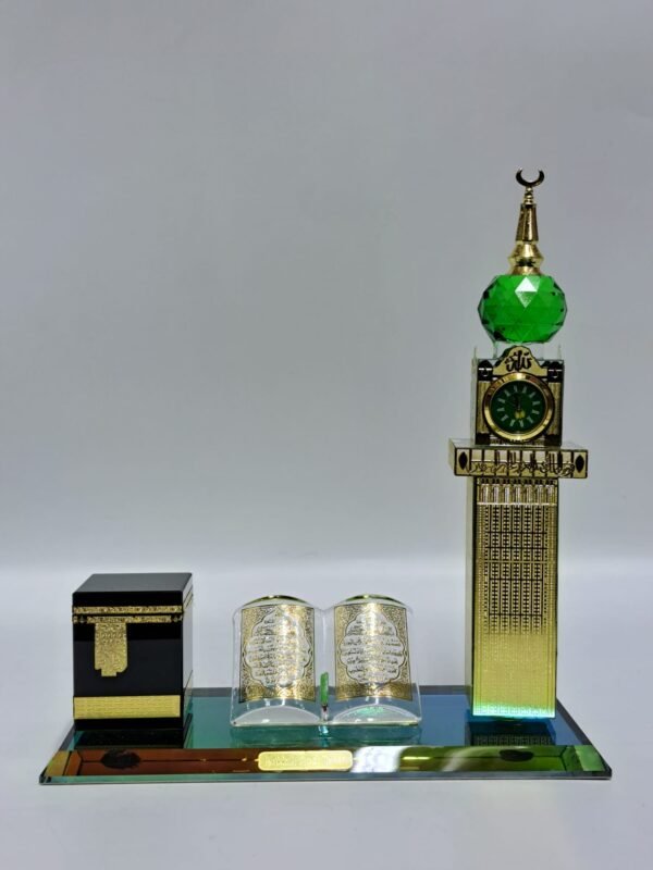 Makkah Mecca With Clock Tower & Book Islamic Gift