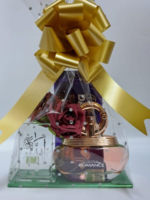 A perfect Eid gift hamper