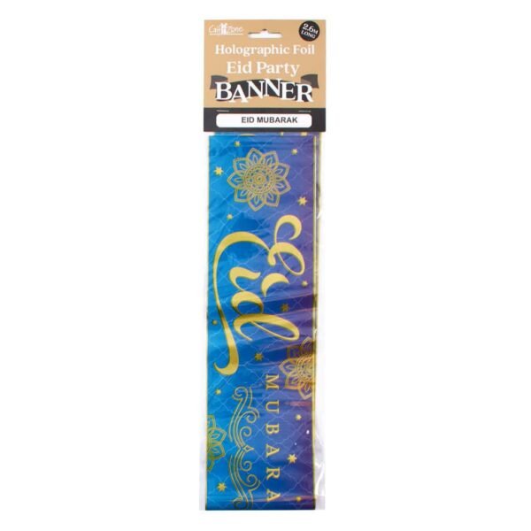 Eid Mubarak foil Banner