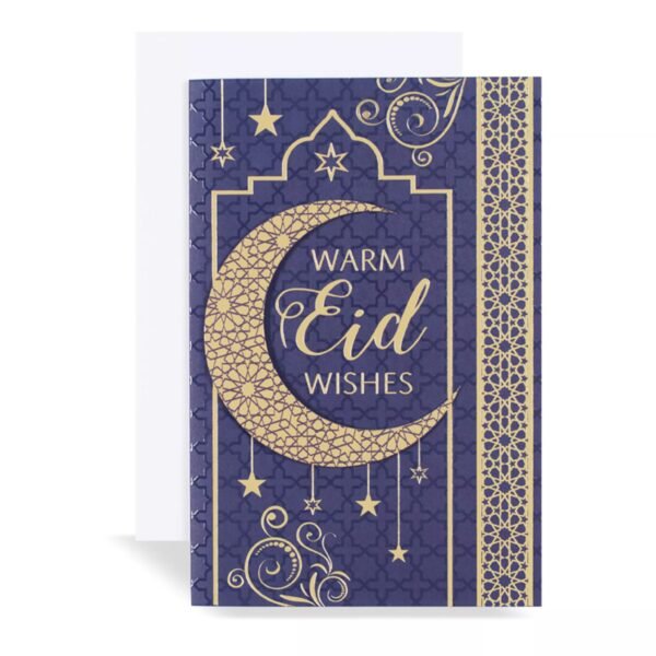 Eid Mubarak Card