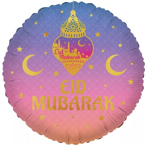 18" Eid foil balloon
